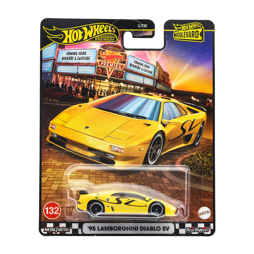 ブールバード｜Hot Wheels ホットウィール | Mattel マテル